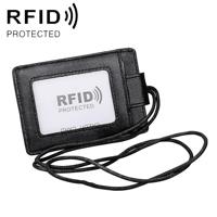 KB153 Antimagnetic RFID Leather Card Holder ID Card Badge with Lanyard (Black) - thumbnail