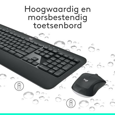 Logitech MK540 Advanced desktop set - thumbnail
