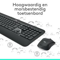 Logitech mk540 advanced draadloze toetsenborden muiscom - thumbnail