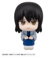 Gintama Look Up PVC Statue Kotaro Katsura 11 cm - thumbnail