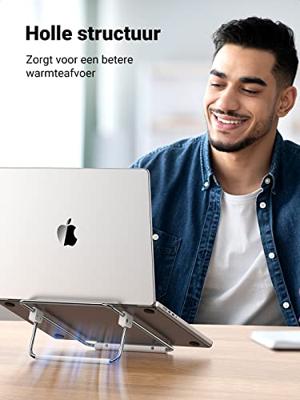 Ugreen verstelbare standaard voor laptop, zilver (LP230)