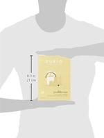 Wiskundeschrift Rubio Nº15 A5 Spaans 20 Lakens (10 Stuks) - thumbnail