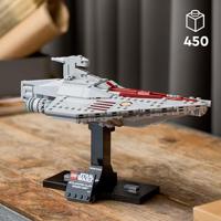 Lego 75404 Star Wars Acclamator-class Assault Ship - thumbnail