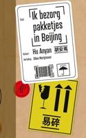 Ik bezorg pakketjes in Beijing - thumbnail