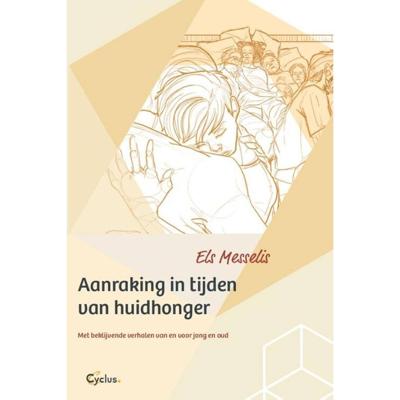 Aanraking in tijden van huidhonger (Paperback)