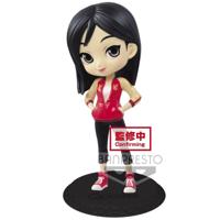 Disney Characters Qposket - Mulan Avatar Style (Ver.A) - thumbnail