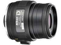 Nikon FEP-50W EDG oculair 50x/40x - thumbnail