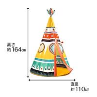 Tipi DJECO wit - thumbnail