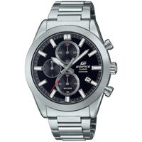 Casio EFB-710D-1AVUEF Zilverkleurig Heren horloge - thumbnail