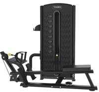 Toorx Professional Pin Loaded Seated Row Machine PLX-3900 - thumbnail