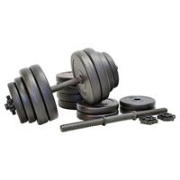 Verstelbare Dumbbellset - Focus Fitness - 28 kg - thumbnail