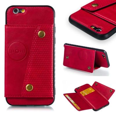 Lederen beschermhoes voor iPhone 6 & 6s (rood) Lederen beschermhoes voor iPhone 6 & 6s (rood)