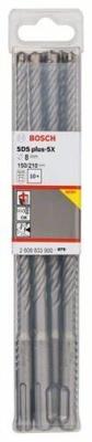 Bosch Accessories 2608833900 2608833900 Wolfraamcarbide Hamerboor 8 mm SDS-Plus 10 stuk(s)