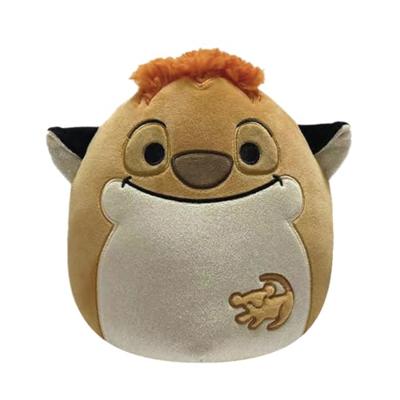 Squishmallows Lion King 20 Cm