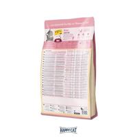 Happy Cat 70373 – Happy Cat Minkas junior Care gevogelte – droogvoer voor jonge katten 13 weken tot 12 maanden – 10 kg inhoud - thumbnail