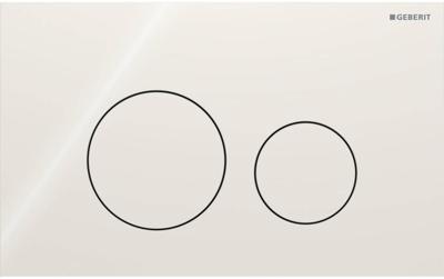 Geberit Sigma 40 bedieningspaneel round zandgrijs glas voor Sigma reservoirs 8cm (UP720) en 12cm (UP320) Geberit Sigma 40 bedieningspaneel round zandgrijs glas voor Sigma reservoirs 8cm (UP720) en 12cm (UP320)