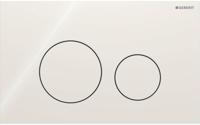 Geberit Sigma 40 bedieningspaneel round zandgrijs glas voor Sigma reservoirs 8cm (UP720) en 12cm (UP320) - thumbnail
