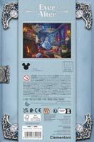 Clementoni legpuzzel cinderella ever after - 500st. - thumbnail
