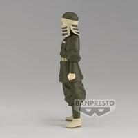 Demon Slayer Kimetsu no Yaiba Vol. 46 Figure - Goto - thumbnail