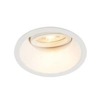 QAZQA Inbouwspot wit draai- en kantelbaar - Alloy - thumbnail