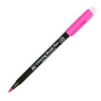 Sakura • koi color brush roze - thumbnail