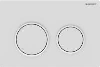 Geberit Drukplaat Omega 20 voor 2-toets Spoeling Witte Ringen Mat Wit - thumbnail