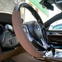 Stuurhoes OCC Motorsport OCCFV0003 Koffie (2 pcs) - thumbnail