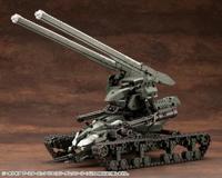 Hexa Gear Plastic Model Kit 1/24 Booster Pack 014 Freedom Crawler 14 cm - thumbnail