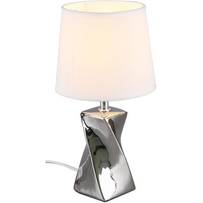 LED Tafellamp - Trion Aneby - E14 Fitting - Rond - Glans Chroom - Keramiek/Textiel LED Tafellamp - Trion Aneby - E14 Fitting - Rond - Glans Chroom - Keramiek/Textiel