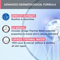 Uriage Eau Thermale Eau Micellaire Thermale Démaquillante 500ml - thumbnail