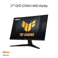 ASUS TUF Gaming VG27AQ3A 27 inch gaming monitor (QHD (2560x1440), 180Hz, Fast IPS, ELMB Sync, 1ms (GTG), Freesync Premium, G-Sync compatibel, variabele overdrive, 130% sRGB) - thumbnail