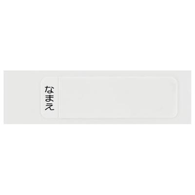 My Neighbor Totoro Chopsticks with Box Totoro & Catbus 16 cm - thumbnail