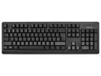 SILVERCREST Toetsenbord - thumbnail