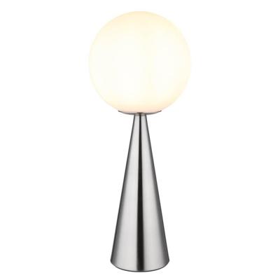 Globo TafellampPinpal nikkel met wit bol glas - 21031N