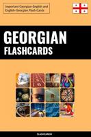 Georgian Flashcards: Important Georgian-English and English-Georgian Flash Cards (English Edition) - thumbnail