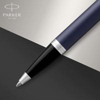 Parker IM balpen blauw CT - thumbnail