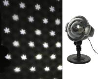 LED projector l15b17h25cm-3L k.wit - Lumineo - thumbnail