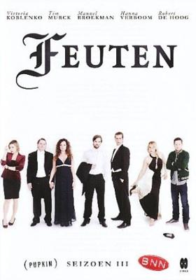 Feuten - Seizoen 3 - DVD (5414939576287)