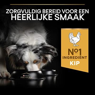 PRO PLAN DOG ADULT MEDIUM KIP / RIJST - thumbnail