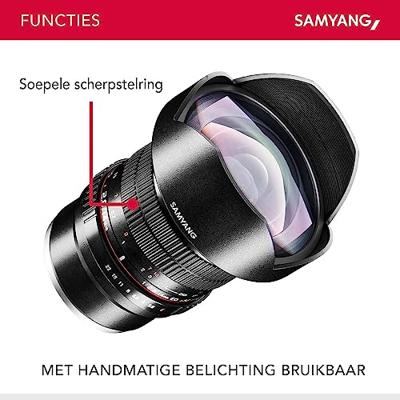 Samyang 14mm F/2.8 ED AS IF UMC Sony E, Sony FE - thumbnail