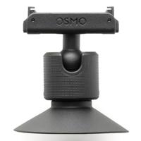 DJI Osmo Nano Bidirectional Magnetic Ball Joint Adapter Mount - thumbnail