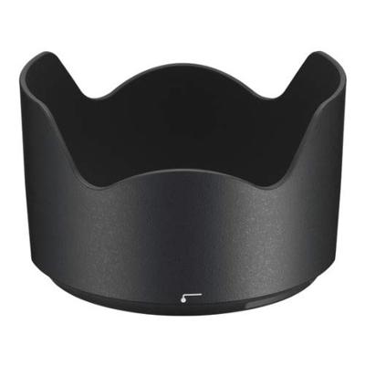 Nikon AF-S NIKKOR 24–70 mm 1:2.8E ED VR SLR Standaardzoomlens Zwart