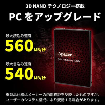Hard Drive Apacer AP1TBAS350XR-1 1 TB SSD - thumbnail