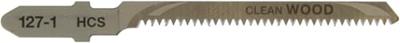 DeWalt Accessoires Decoupeerzaagblad HCS voor korte bochten in hout (T101AO) - DT2168-QZ