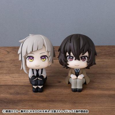 Bungo Stray Dogs Look Up PVC Statue Atsushi Nakajima & Osamu Dazai Set (with gift) 11 cm