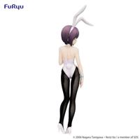 The Melancholy of Haruhi Suzumiya BiCute Bunnies PVC Statue Yuki Nagato 28 cm - thumbnail
