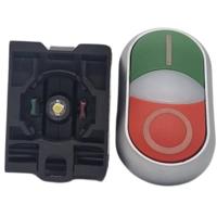 Eaton 216509 M22-DDL-GR-X1/X0/K11/230-W Dubbele drukknop 1x uit/(aan) Moment IP66 1 stuk(s) - thumbnail