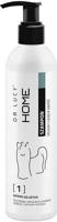 Home 1 shampoo voor langharige hondenrassen 250 ml - thumbnail