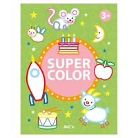 Ballon Mega kleurboeken - super color 3+ (groen) - thumbnail