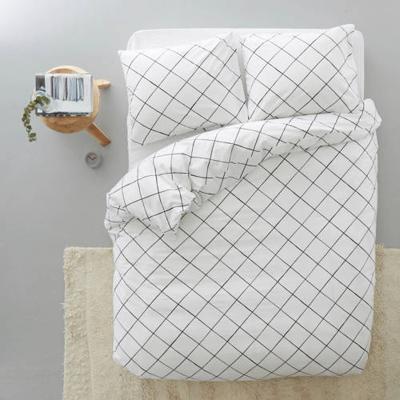 Wehkamp Home katoenen dekbedovertrek lits-jumeaux (240x200/220 cm)